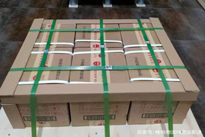 邯郸航空物流酒水【机场货运当天